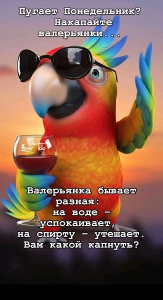 FB IMG 1752548386783
