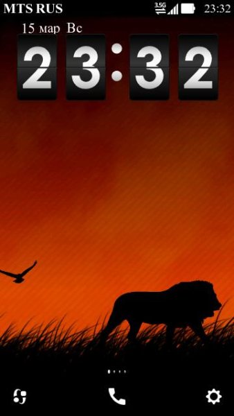 Safari by Soumya