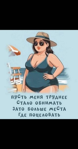 FB IMG 1752548417664