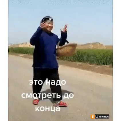 IMG 20220829 212543