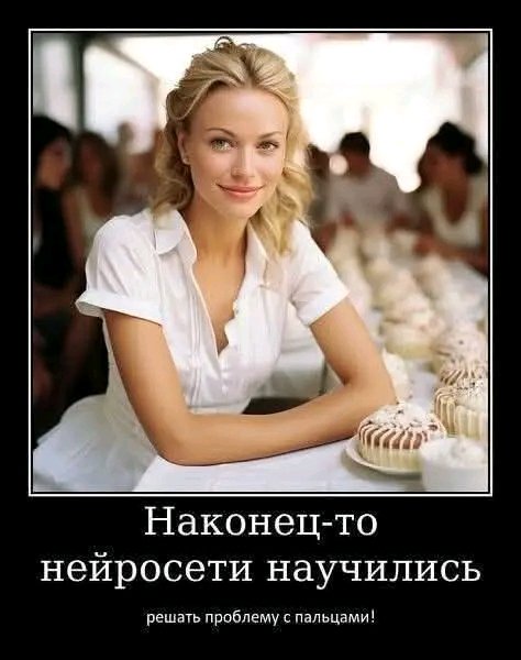 file_99857530