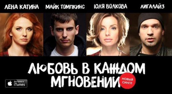 Сергей