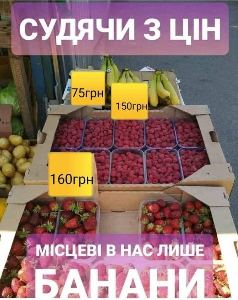 FB IMG 1752548482508