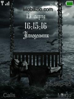 theme55