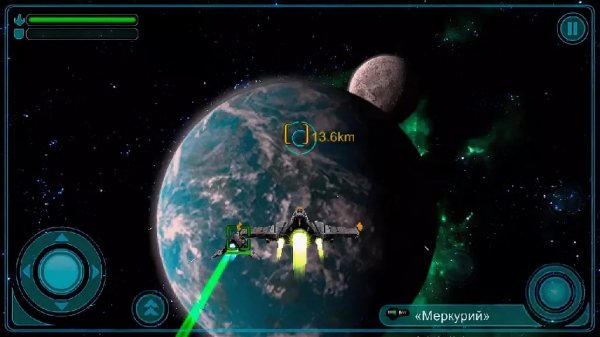 Galaxy on Fire HD