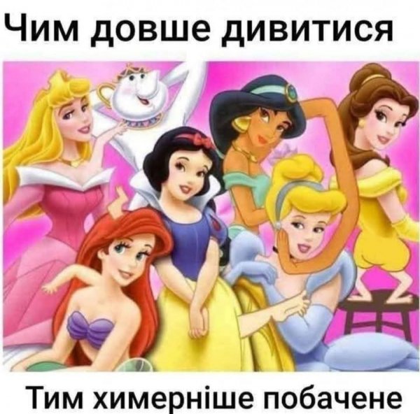 FB IMG 1752548394038