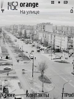 severodonetsk