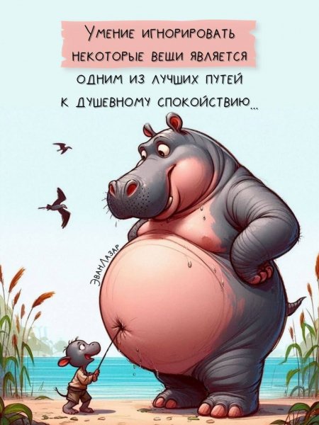 FB IMG 1752548323138