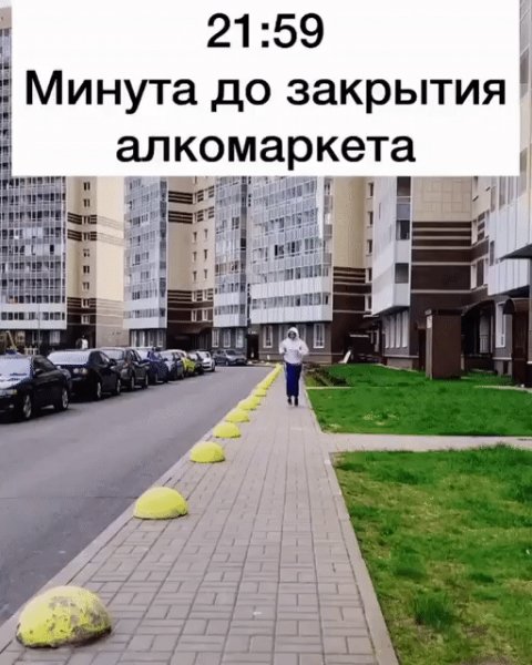 IMG 20220905 110309