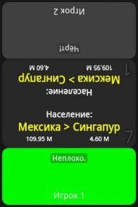 mpr