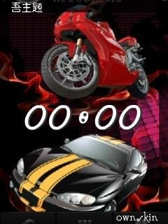 Cars-Machines