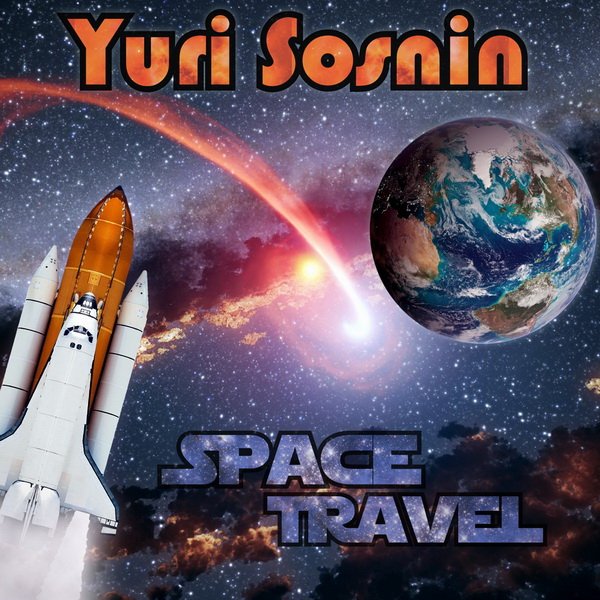 Yuri Sosnin - Giant Star
