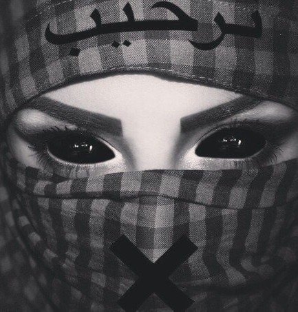 DJ Kris-Style - Arab Trap