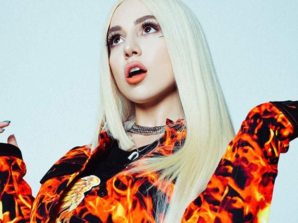 Ava Max - Rumors
