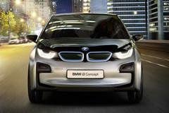 Французскаяреклама концепткаров BMWi3 и BMW i8. - 