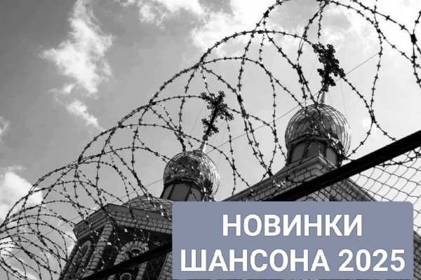 Гр.Пули Дни - Свобода это рай (СЭР)(2025)