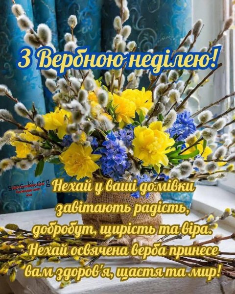 04-13