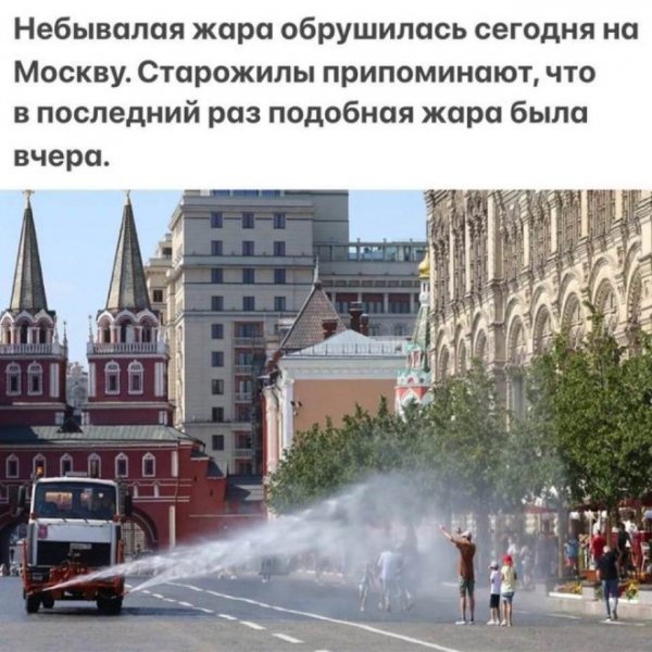 mixnews-83e80e1337718eb8cecc85e04e490ccb
