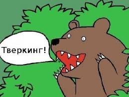 Mem