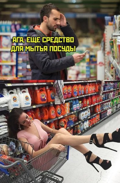 7ecdfcd631 ogromnyj-sbornik-jumora-dlja-podnjatija-nastroeni