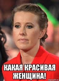 Mem