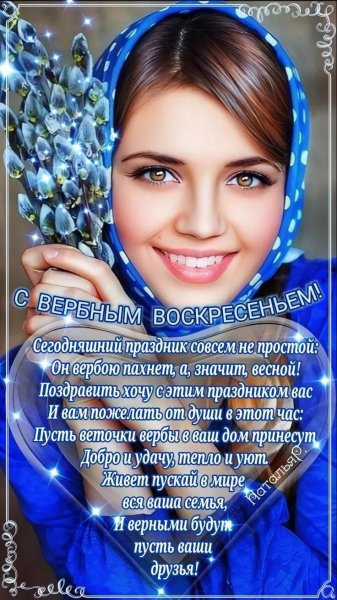 IMG-20250413-WA0010