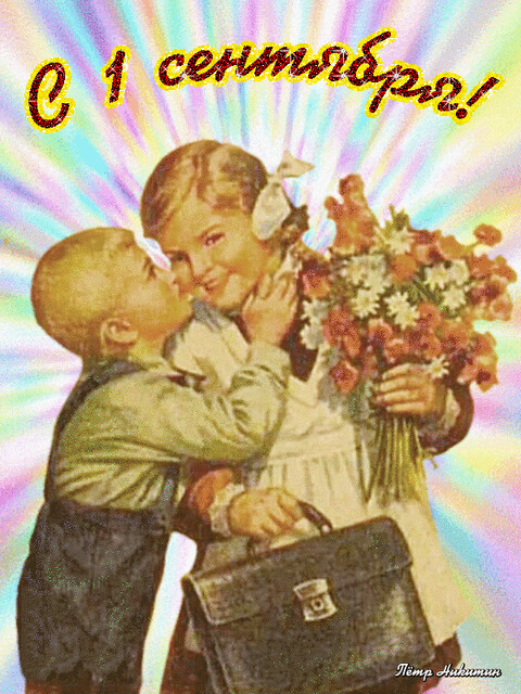 806d12850dae820dfc3fab43c71501c2.gif