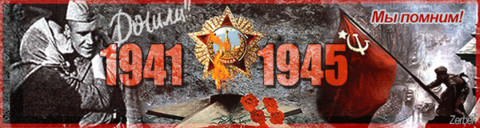 18588418.gif