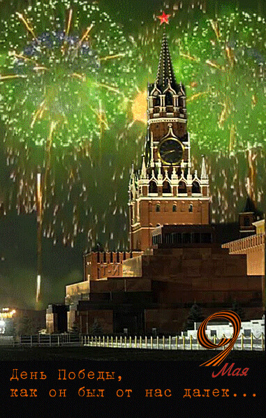 GIF-d40ed9c762f3e2953e8afcd5a1fd1a21.gif