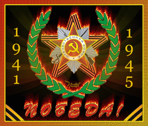 0 aa12e.gif
