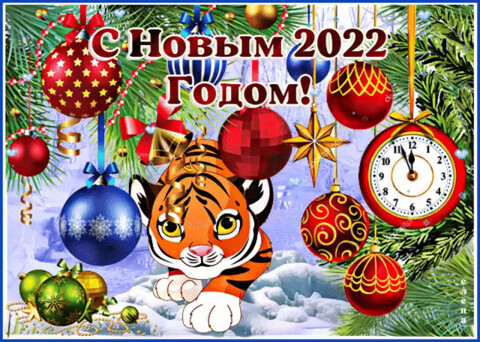 IMG 20211226 013335.gif