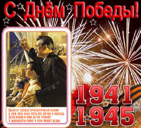 1870364.gif