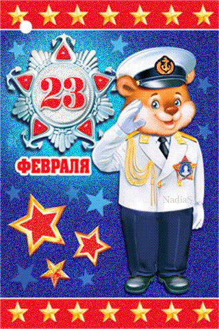 1449445.gif