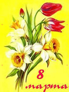 1313429.gif