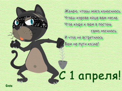 2725767.gif