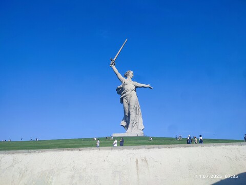 IMG 20250714 073507.jpg