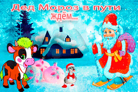 5adfaf5de56a211e3e9e830193691a1f.gif