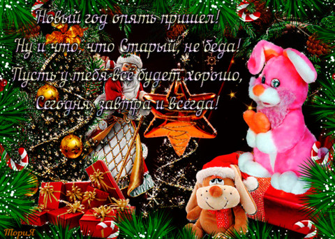 20161211 -1920768912.gif