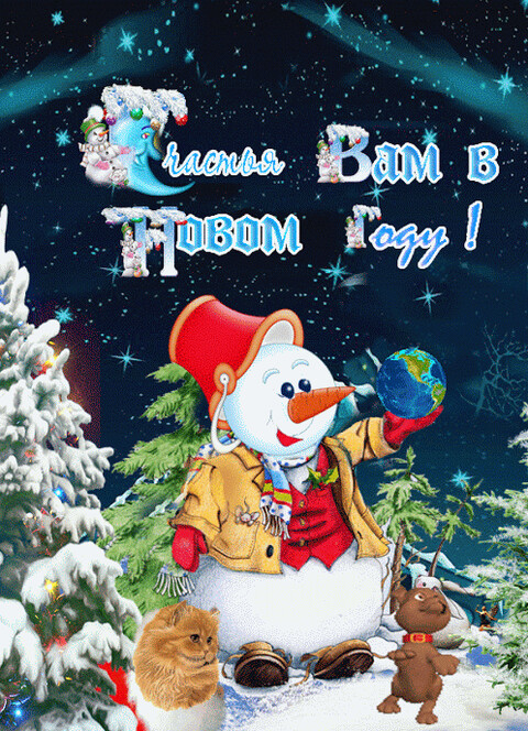 3de893bdc453675b516b08bfc9eb6feb.gif