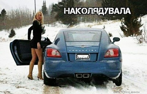 koljada 010000.jpg