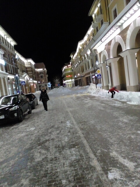 IMG 20200124 231037.jpg