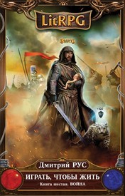 ИЧЖ Обложки аудиокниги.swf