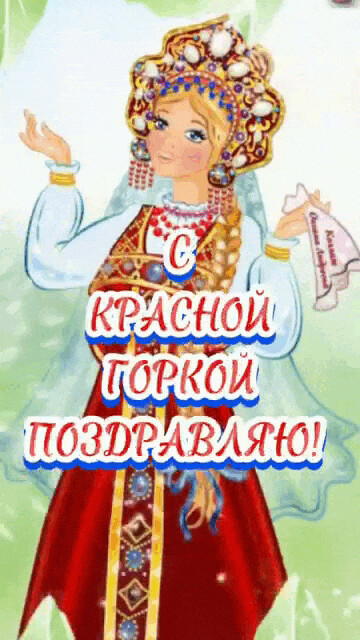 1745730620281 XaPG0.gif