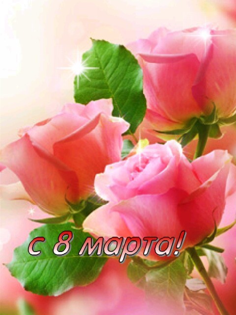 love.swf