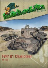 Танк - FV4101 Charioteer (1:50)