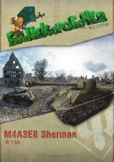 Танк - М4А3Е8 Sherman (1:50)