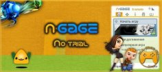 N-Gage Patch and FP2-Fix