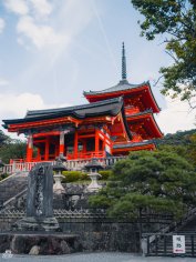 Temple-in-kyoto 53705273516 o