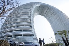 Отель Sheraton Huzhou hot (4)