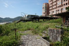 Futuro Village, Wanli 15